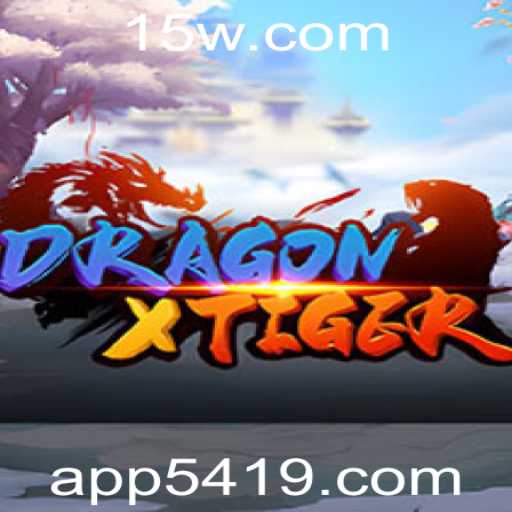 DragonXTiger: Desvendando o Jogo que Conquista o Mundo