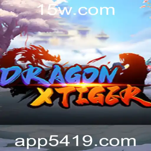 DragonXTiger: Desvendando o Jogo que Conquista o Mundo