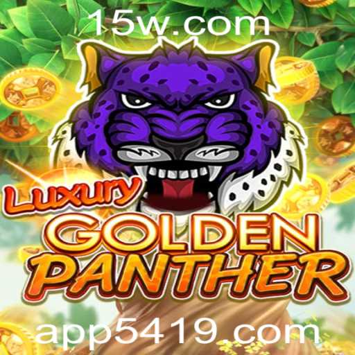 Explorando o Mundo de LUXURYGOLDENPANTHER: Um Mergulho na Aventura