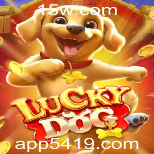 LuckyDog: Um Guia Completo e Atualizado