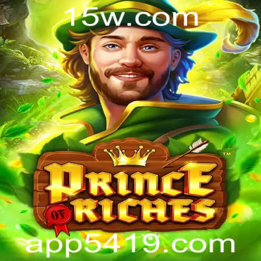 Explorando o Mundo de PrinceOfRiches: Uma Jornada Épica